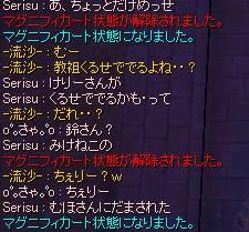 けりー.jpg