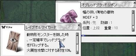 火原.jpg